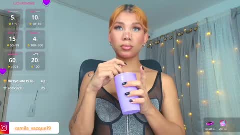 Snapshot of camila_hott1 chatting on December 16, 4:23 am Cami vazques online show from December 16, 4:23 am