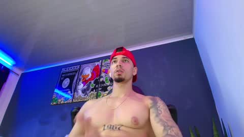 CAMILO  online show from December 31, 2:25 pm