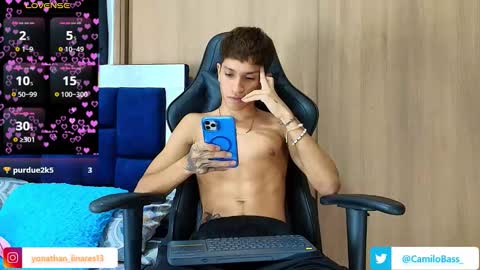 Snapshot of camilobass_ chatting on November 13, 1:04 am Camilo Bass online show from November 13, 1:04 am