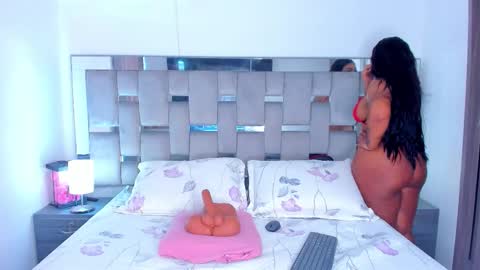 Camila online show from January 8, 2:08 pm