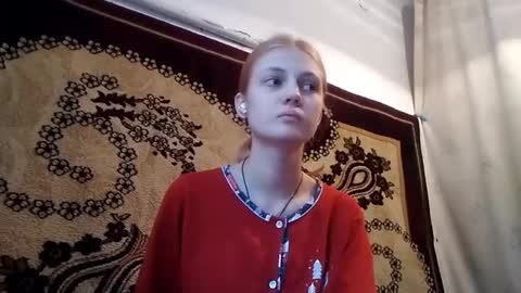 Kira online show from May 11, 2:17 am
