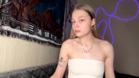 Snapshot of cassandramur chatting on March 2, 6:37 pm Cassandra online show from March 2, 6:37 pm