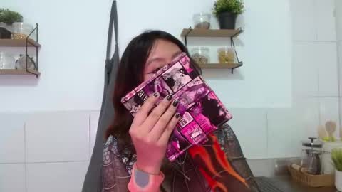 Catalina online show from November 30, 2:37 am