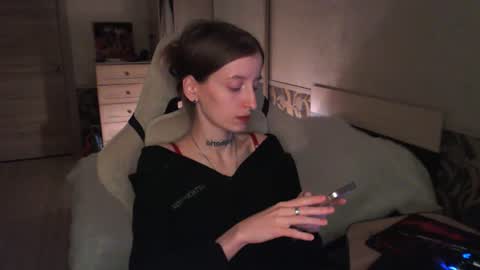 CATH online show from July 11, 7:27 pm