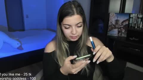 Catrina or just Cat online show from December 27, 8:07 pm