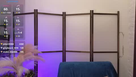 caty_cuddly online show from February 4, 12:00 pm