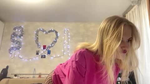 Selene online show from December 2, 7:47 am