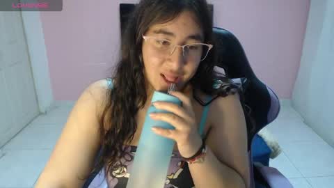 Snapshot of celeste486380 chatting on May 14, 5:09 pm celeste486380 online show from May 14, 5:09 pm