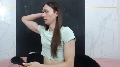 Celestial online show from March 5, 10:28 pm