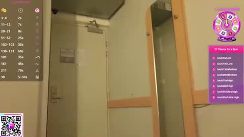 CelestynStar online show from October 16, 10:00 pm