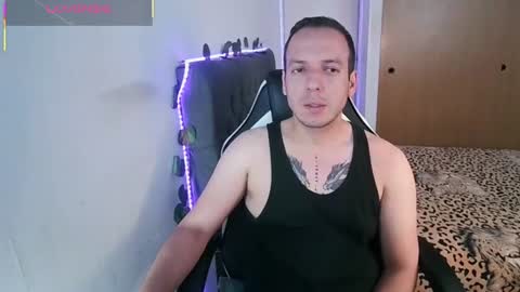 Snapshot of cerso1 chatting on July 1, 7:24 pm Cerso online show from July 1, 7:24 pm