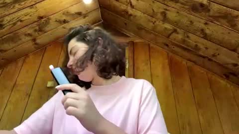 Nini online show from July 17, 2:13 pm
