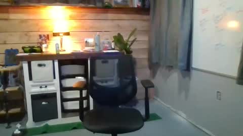 chadmichaell online show from February 2, 2:27 pm