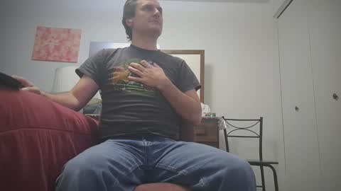 Snapshot of changej chatting on December 31, 5:11 am changej online show from December 31, 5:11 am