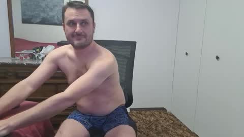 changej online show from January 16, 5:55 am