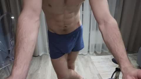 Snapshot of chantatumm chatting on February 25, 7:56 pm Stern online show from February 25, 7:56 pm