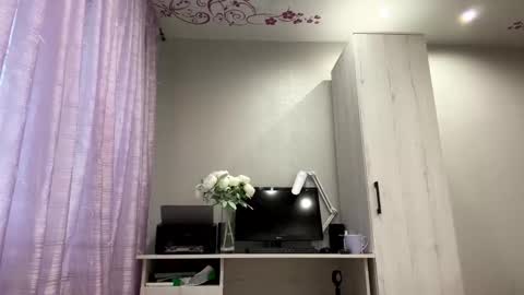 Freya online show from December 22, 10:56 am