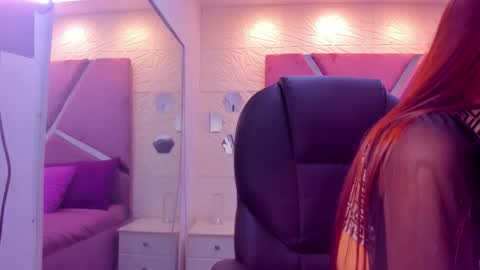 Charlotte Icee online show from December 16, 3:39 pm