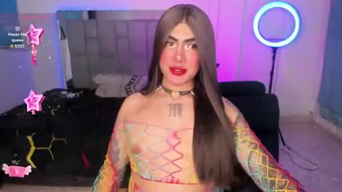 Sophie  online show from July 16, 2:06 am