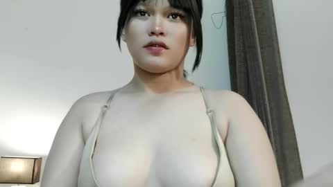 chenny online show from December 2, 4:13 pm