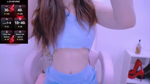 Cheri online show from December 14, 12:16 am