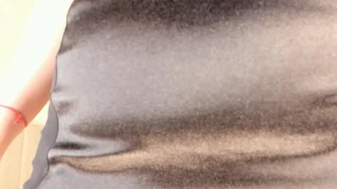 Snapshot of cherry_misaki chatting on January 23, 2:07 pm misaki online show from January 23, 2:07 pm