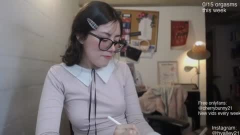 Sarah Prez online show from July 14, 2:05 am