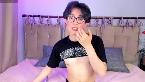Snapshot of cherryy_boy chatting on July 18, 3:00 am Matias online show from July 18, 3:00 am