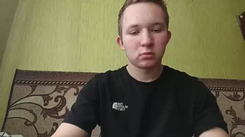 chillcaptain online show from January 15, 11:59 am