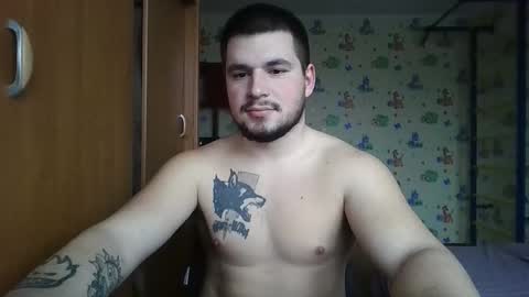 chiraq1945 online show from December 2, 7:57 am