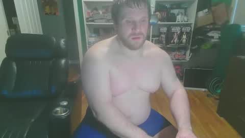 Snapshot of chris19904951 chatting on February 17, 1:40 pm Chris online show from February 17, 1:40 pm