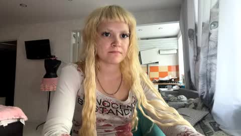 Snapshot of christiechorney chatting on July 28, 2:13 pm christiechorney online show from July 28, 2:13 pm