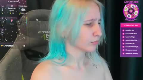 Snapshot of christyw3b chatting on November 19, 11:21 am christyw3b online show from November 19, 11:21 am