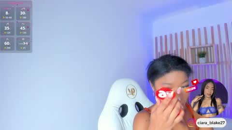  CIARA online show from April 18, 7:58 pm