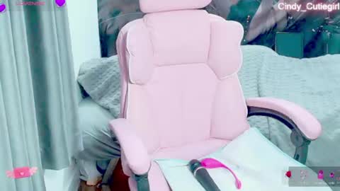 Snapshot of cindy_cutiegirl chatting on June 30, 10:22 pm cindy_cutiegirl online show from June 30, 10:22 pm