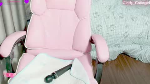 Snapshot of cindy_cutiegirl chatting on July 15, 10:26 pm cindy_cutiegirl online show from July 15, 10:26 pm