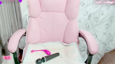 Snapshot of cindy_cutiegirl chatting on July 17, 10:47 pm cindy_cutiegirl online show from July 17, 10:47 pm