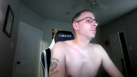 Snapshot of cmypenis chatting on July 30, 1:04 am Master Bates online show from July 30, 1:04 am