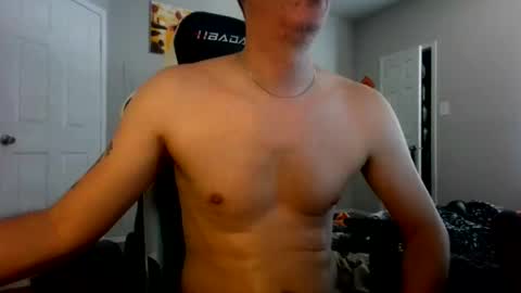 Snapshot of cmypenis chatting on August 7, 7:16 pm Master Bates online show from August 7, 7:16 pm