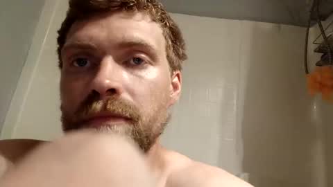 SAVANNAHGABIGDICBANDIT online show from October 22, 4:29 pm