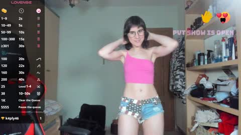 Cody Bryan Maverick online show from December 4, 8:18 pm