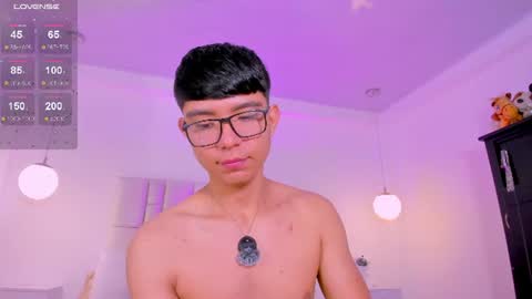 Snapshot of codytwink_ chatting on June 28, 1:39 pm Cody online show from June 28, 1:39 pm