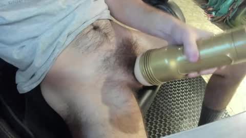 CG online show from December 16, 2:38 am