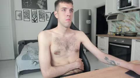 cookies_boys online show from July 12, 12:01 am