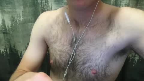 Cool Dude online show from December 20, 2:19 am