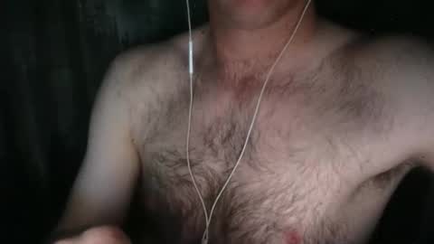 Cool Dude online show from December 23, 12:57 am