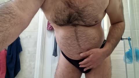 Snapshot of coolube1 chatting on February 17, 4:26 pm coolube1 online show from February 17, 4:26 pm