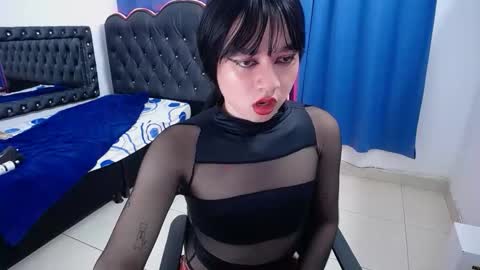 Cordelia online show from January 17, 6:00 pm