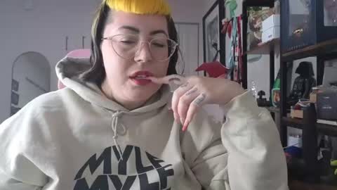 Miss Mei online show from July 25, 2:53 am