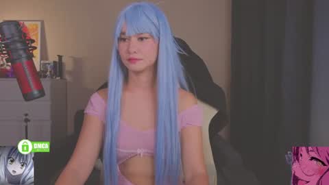 Snapshot of creammeow chatting on June 25, 2:33 am Alina online show from June 25, 2:33 am